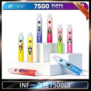 INF無限鬼滅之刃聯名款拋棄式7500口一次性電子煙【20種風味】
